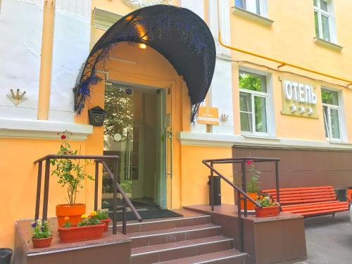 Orange Hotel At Akademicheskaya