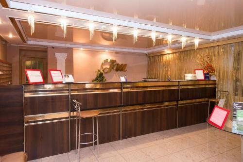 Shakhter Hotel