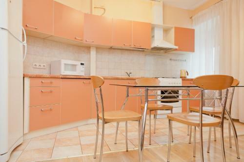 City Realty Central Apartments Arbat