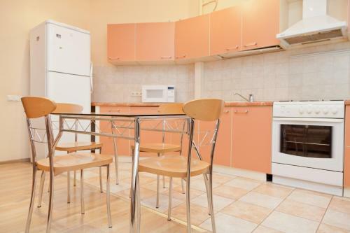 City Realty Central Apartments Arbat