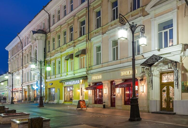 Hotel Kamergersky