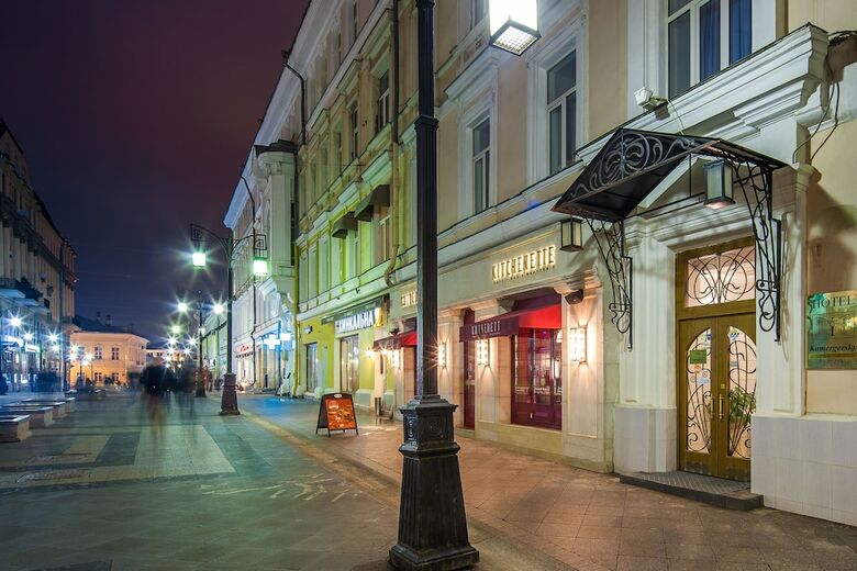 Hotel Kamergersky