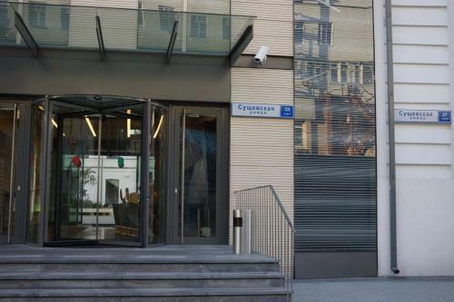 World Hostel