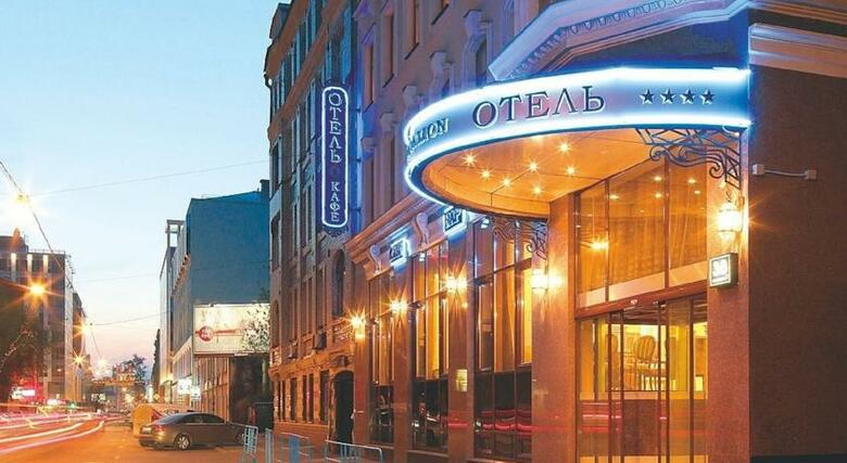 Gentalion Hotel