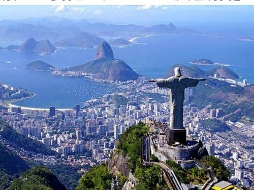 Hostal Simple Single Room Botafogo, Copacabana Beach
