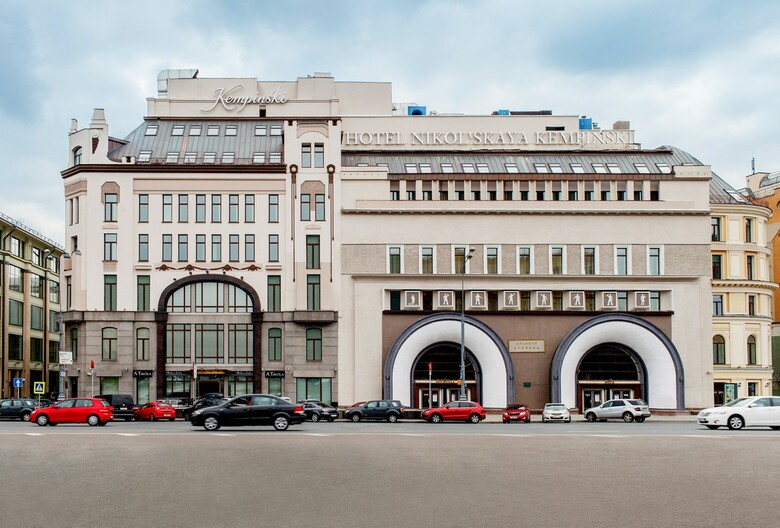 Hotel The St. Regis Moscow Nikolskaya