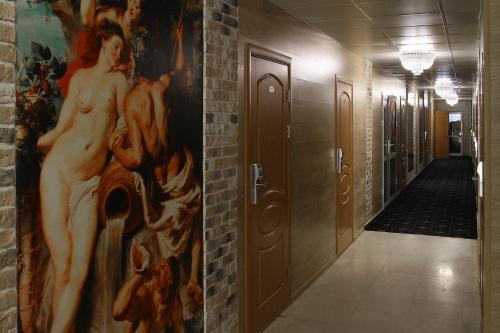 Sunflower Avenue Hotel Moscow