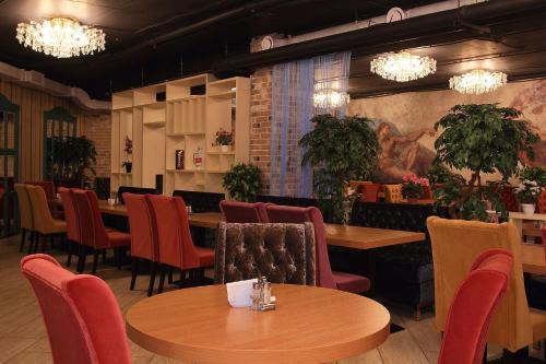 Sunflower Avenue Hotel Moscow