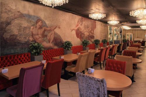 Sunflower Avenue Hotel Moscow