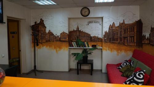 Old Center Hostel