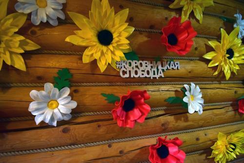 Hostal Hotel Complex Korovnitskaya Sloboda