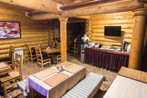 Hostal Hotel Complex Korovnitskaya Sloboda