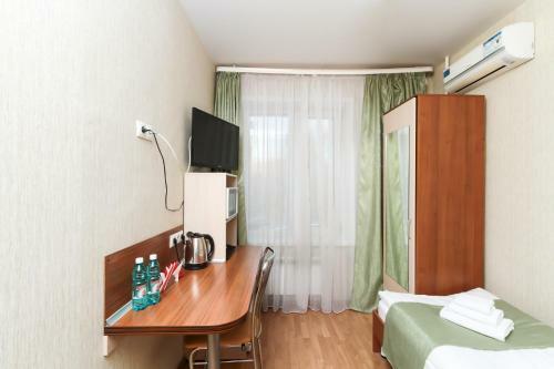 Avenu Hotel