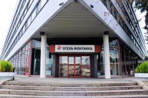 Hotel Fontanka 5