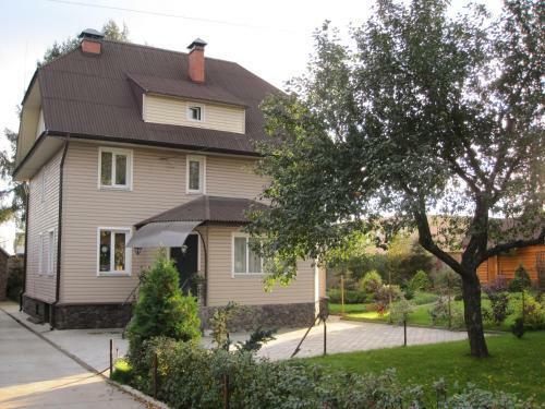 Hostal Guest House Helen's Home