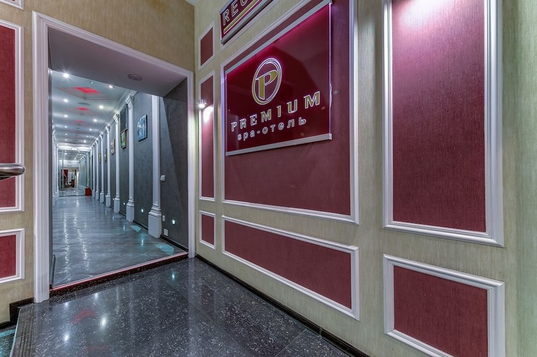 Premium Hotel
