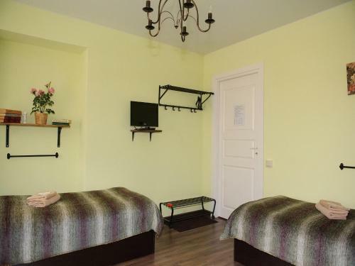Hostal Mini Hotel Raysky Ugolok