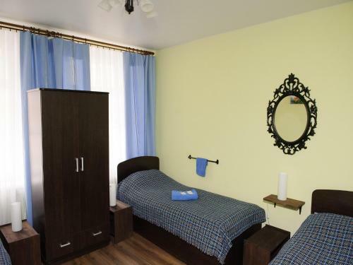 Hostal Mini Hotel Raysky Ugolok