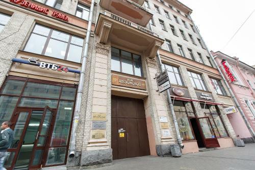 Dom Vyazemskoy Business Hotel
