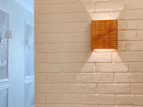 Apartamento ???????? ???????????-???? ?hilpil - ????????????? ????????? 24?7