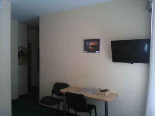 Kurskaya Hotel