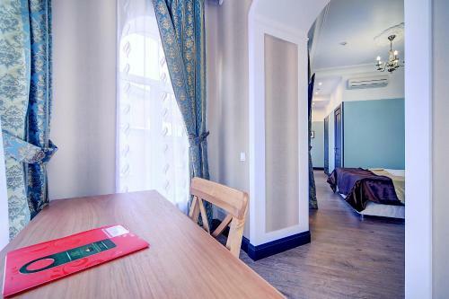 Hotel Elegia