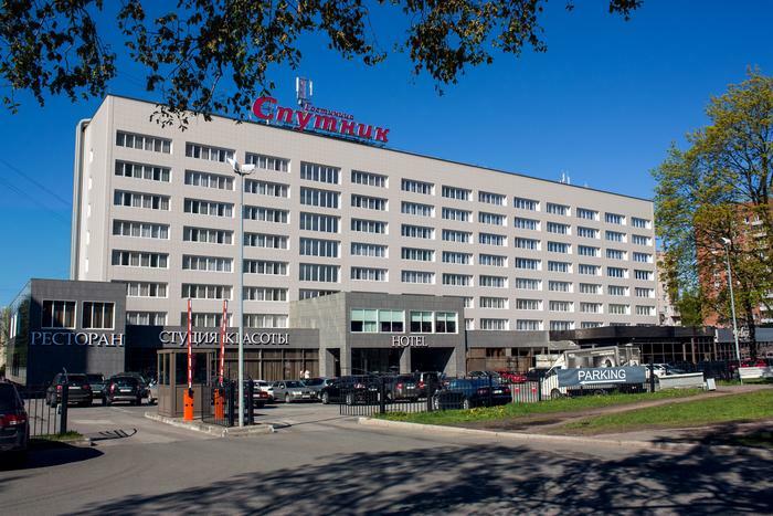 Sputnik Hotel