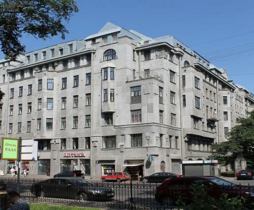Mini Hotel Rada