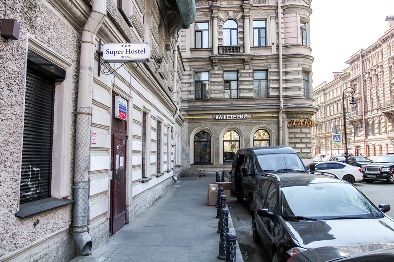 Superhostel On Pushkinskaya 14