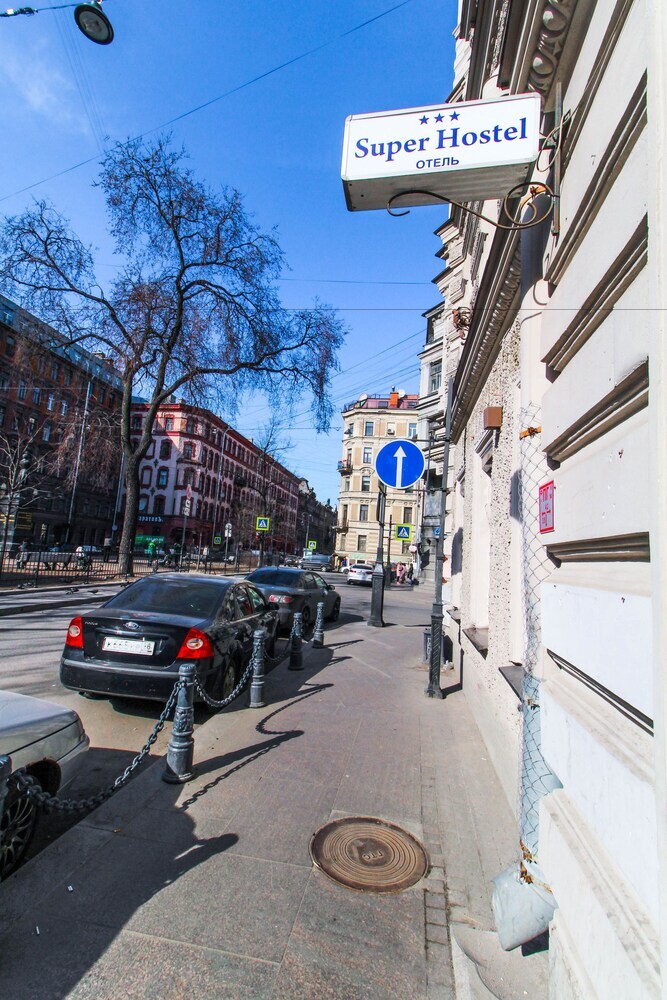 Superhostel On Pushkinskaya 14