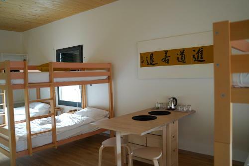 Hotel H�tel Ming Shan