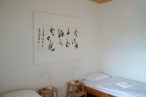 Hotel H�tel Ming Shan