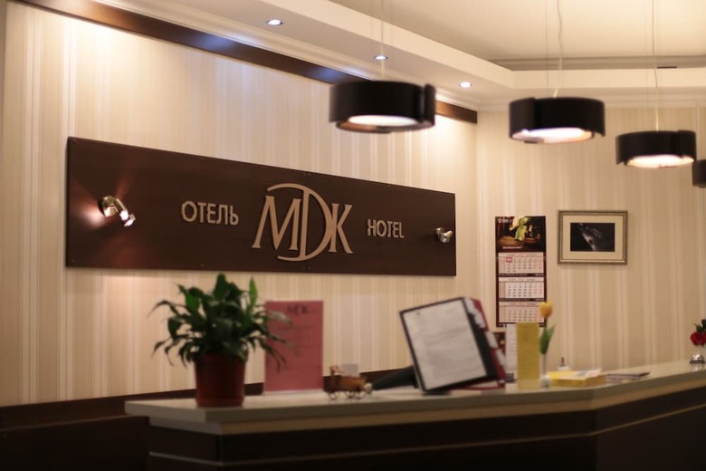 Mdk Hotel