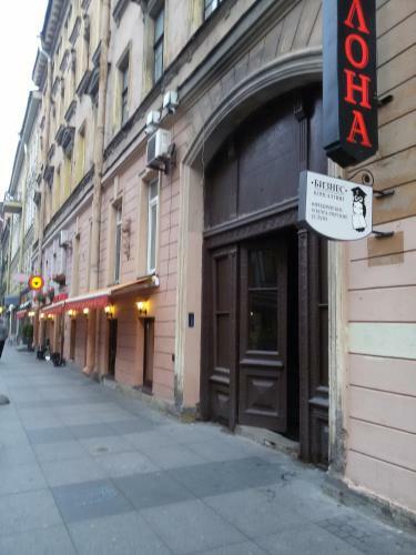 Schastie Na Rubinsteina - Apartments