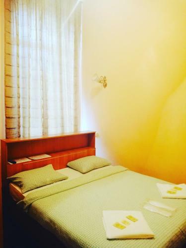 Hotel Sweet Dreams