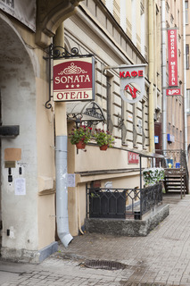 Hostal Sonata At Mayakovskogo
