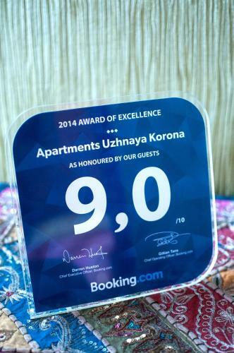 Apartments Uzhnaya Korona