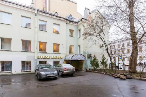 Garden Hotel
