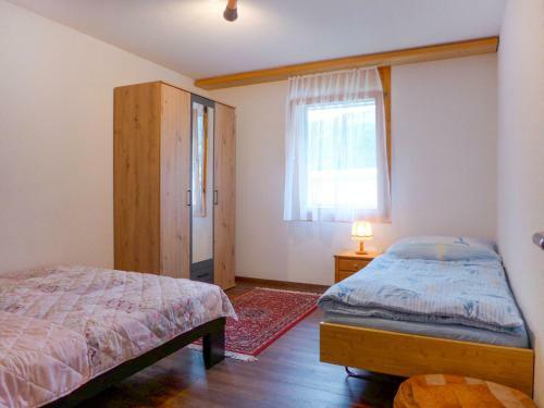 Apartment Allmi