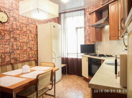 Apartments Uyut