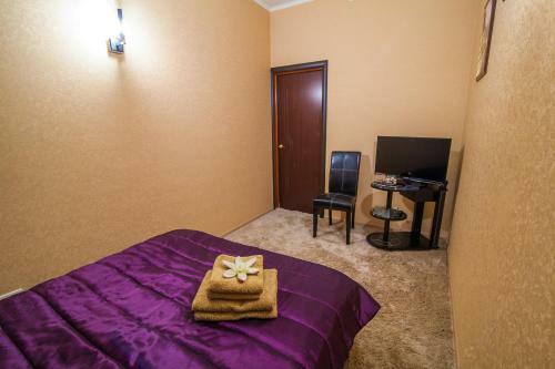 Posada Lotos Spa Hotel