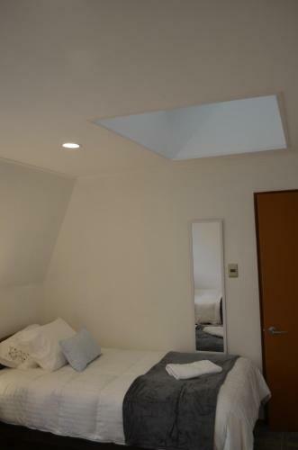 Bed & Breakfast Los Araucanos