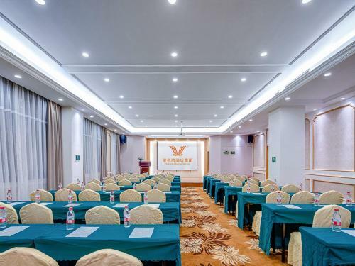 Vienna Hotel(Anqing Guangcai Seven-street)