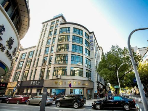 Lavande Hotel Jiande Xin'an Jiang
