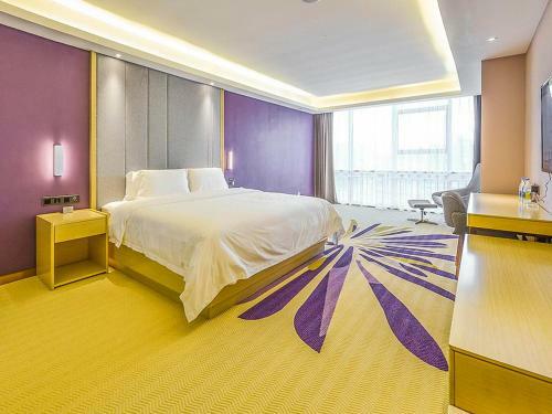 Lavande Hotel Anshun Center