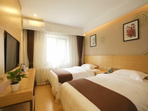 Greentree Inn Beijing Xicheng District Daguanying Subway Station Shell Hotel
