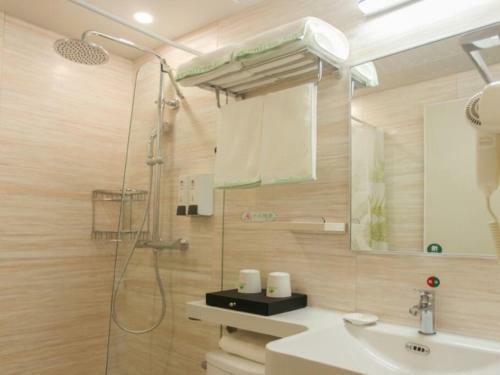 Greentree Inn Beijing Xicheng District Daguanying Subway Station Shell Hotel