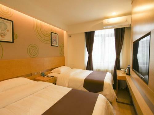 Greentree Inn Beijing Xicheng District Daguanying Subway Station Shell Hotel