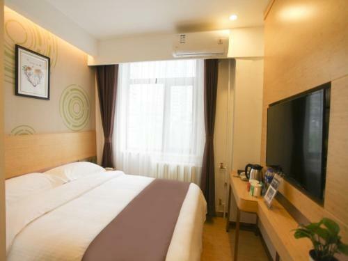 Greentree Inn Beijing Xicheng District Daguanying Subway Station Shell Hotel