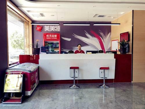 Thank Inn Chain Hotel Hebei Baoding Qingyuan District Vocational Education Center